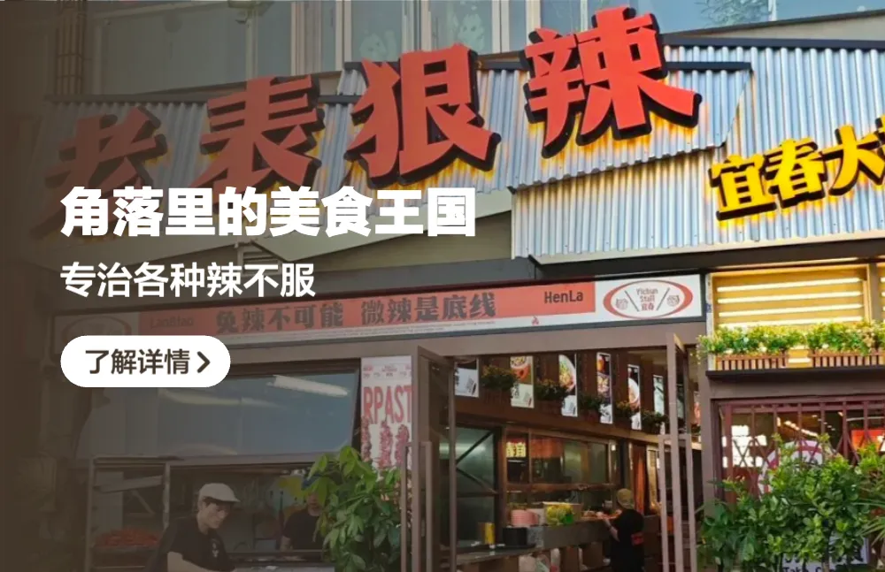 轮播图 2
